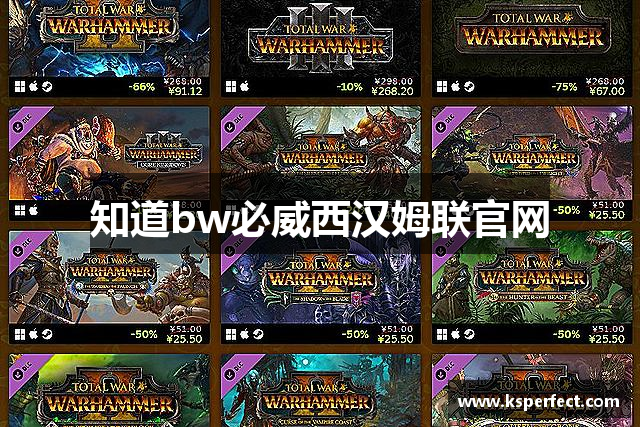 必威西汉姆联(西汉姆联)官方网站|WestHamUnited